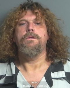 MONTGOMERY COUNTY JAIL BOOKINGS FOR JULY 31, 2020