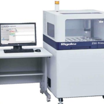 The Latest Edition of the Rigaku Journal is Available to Download from the Rigaku Website