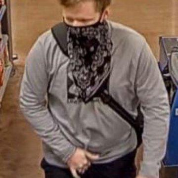 AGGRAVATED ROBBERY SUSPECT WANTED