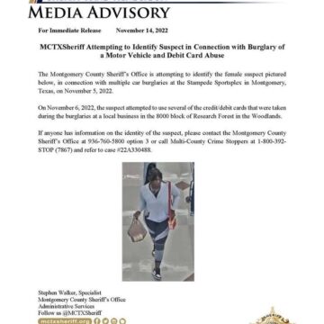 MCTXSheriff Attempting to Identify Suspect